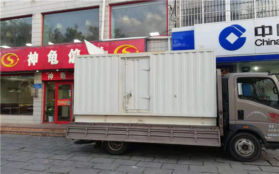 蓝山发电车出租