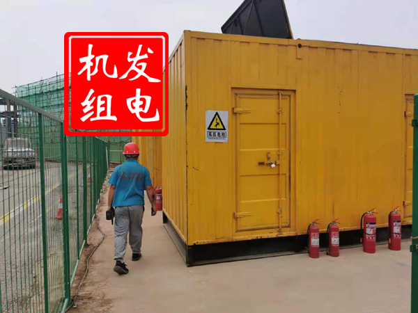 蓝山出租发电机常规保养内容