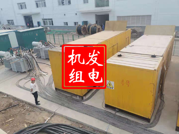 蓝山发电机租赁必备常识