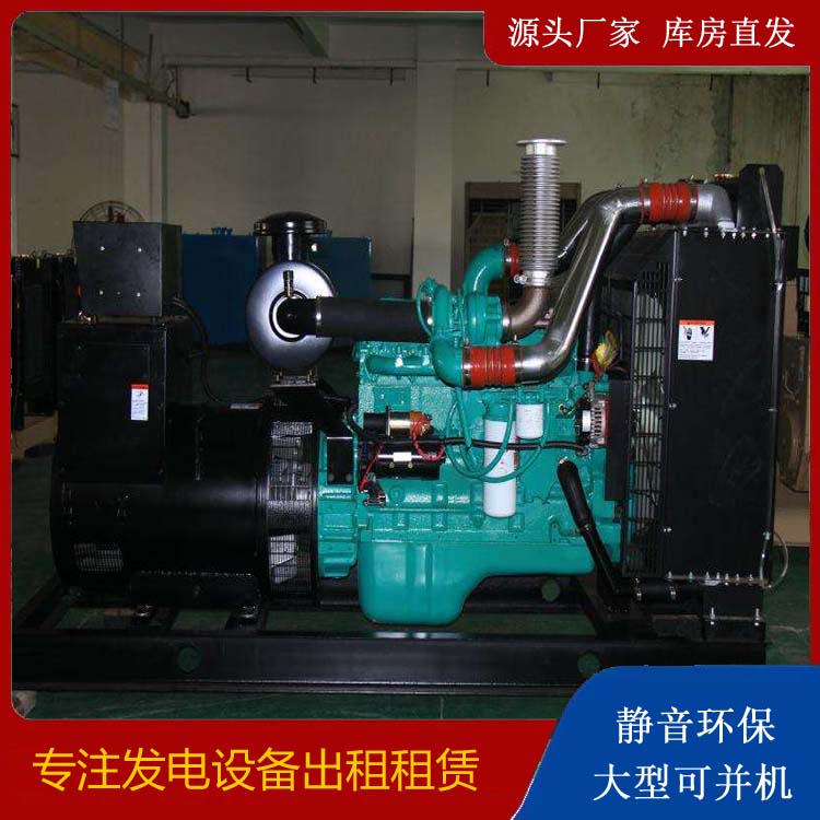 蓝山发电机出租