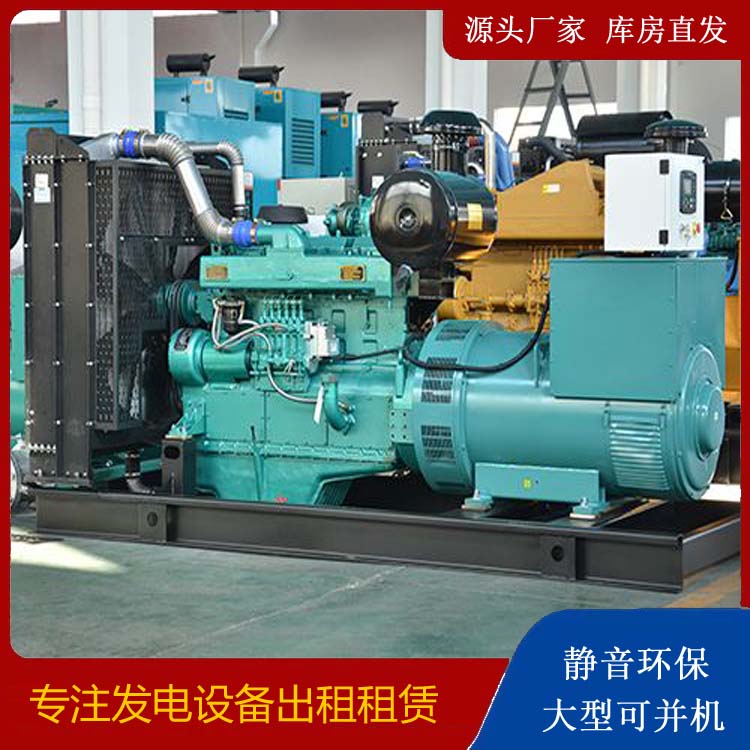 蓝山出租发电车