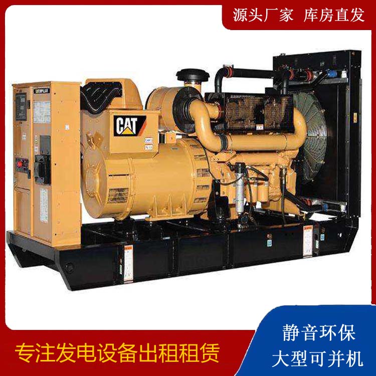 蓝山租赁发电机 柴油发电机组运行前检查哪些重要部件