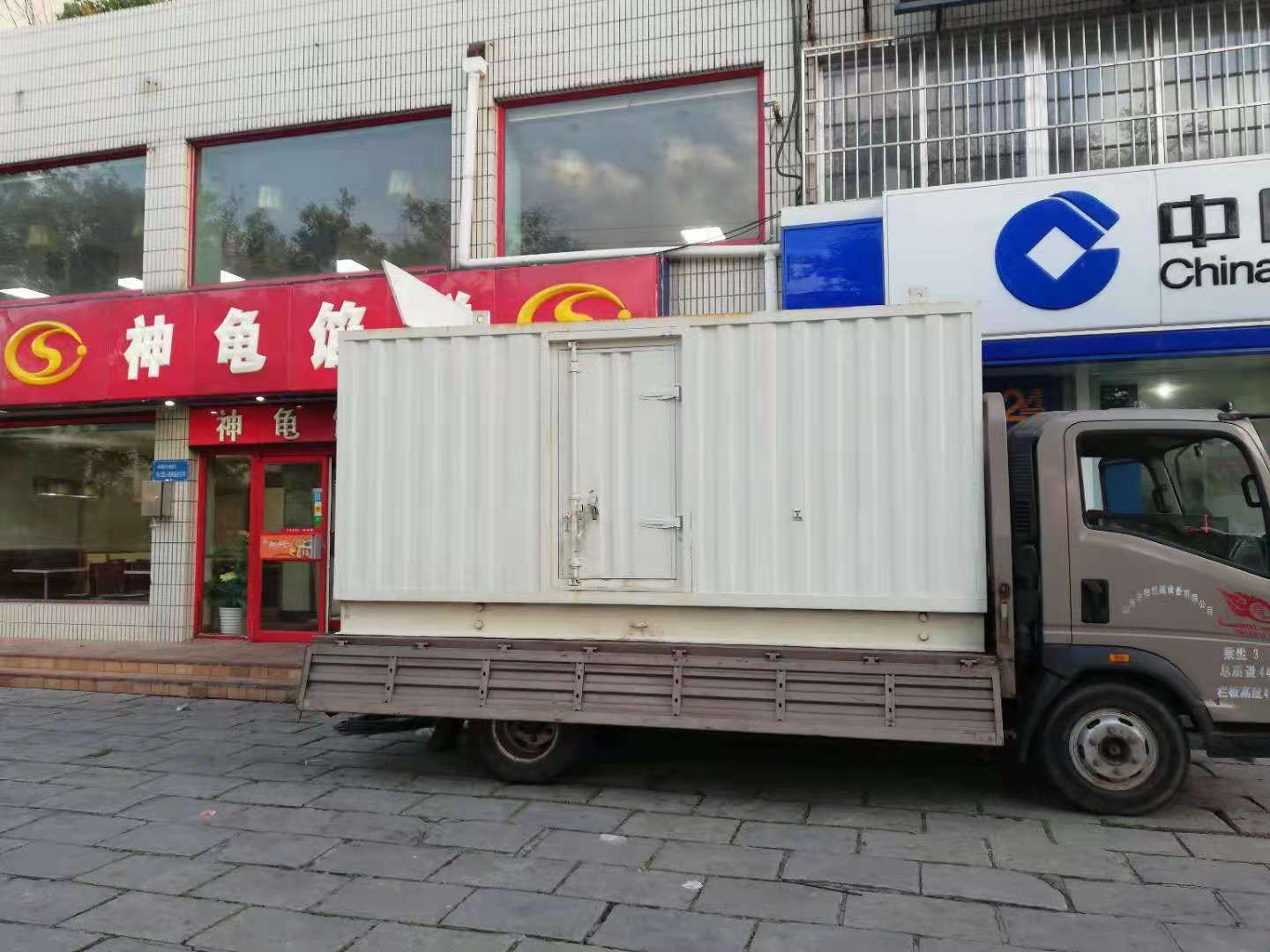 蓝山出租发电机-柴油发电机组错误的启动方式