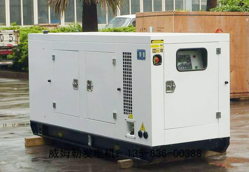 蓝山简述发电机组的未来发展趋势