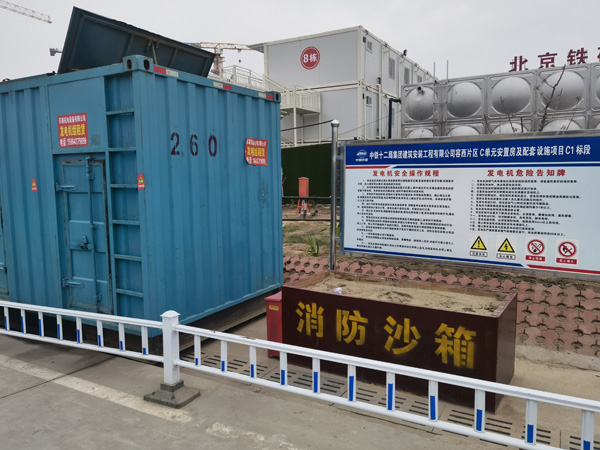 蓝山如何根据标准判断电线电缆的质量？