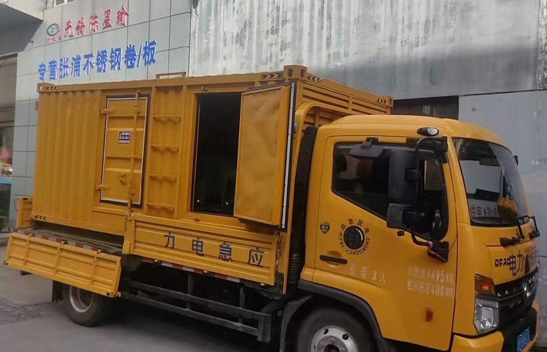 蓝山安装和使用柴油发电机组需要注意哪些事项？