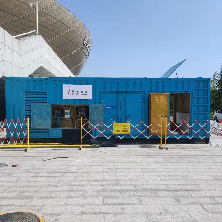 蓝山如何确保发电机组和变压器的接地系统安全可靠？